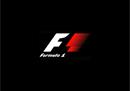 f1赛程表2022时间表一览