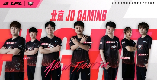 jdg战队是哪个国家的-jdg战队是京东的吗